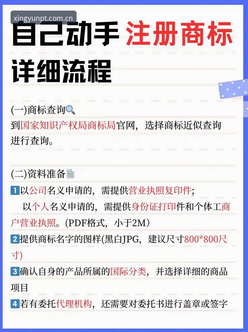 杏运平台娱乐选择最新版 从注册到体验:一位资深用户眼中的杏运平台娱乐选择最新版使用心得